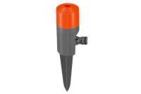 Aspersor difusor Gardena Classic